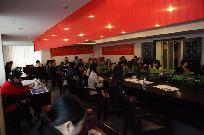 美麗女人節(jié),金蝶真情表白
