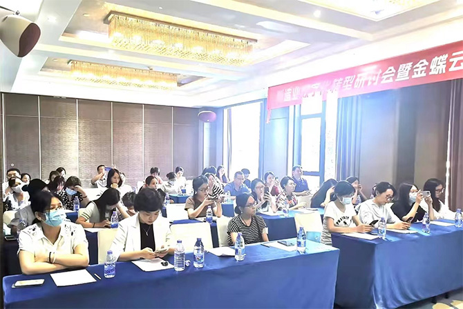 廣州卓石攜手卓佰集團，純接地氣全稅四期干貨分享