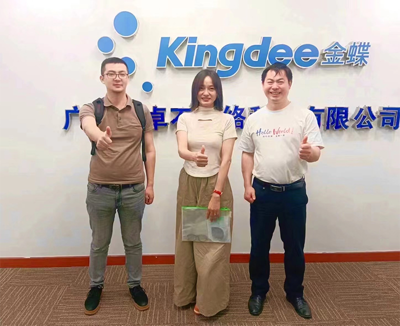 感謝廣州溯創(chuàng)信息科技有限公司邵總、黃小芳女士的到訪與技術(shù)交流
